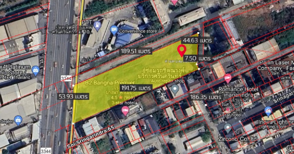 ที่ดิน ศรีนครินทร์ 65 / 6 ไร่ 76 ตารางวา (ขาย), Land Srinakarin 65 / 6 Rai 76 Square Wa (FOR SALE) PUY392