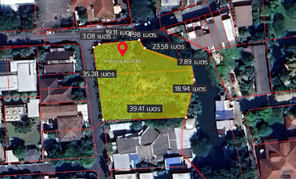 ที่ดิน ซอยปรีดี พนมยงค์ 14 แยก 3 / 387 ตารางวา (ขาย), Land Soi Pridi Banomyong 14 Yaek 3 / 1,548 Square Metre (FOR SALE) PUY393