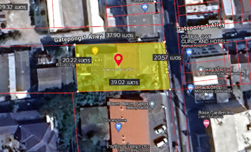 ที่ดินและสิ่งปลูกสร้าง ซอยอ่อนนุช 44 / 200 ตารางวา (ขาย), Land with Building Soi Onnut 44 / 800 Square Metre (FOR SALE) PUY394