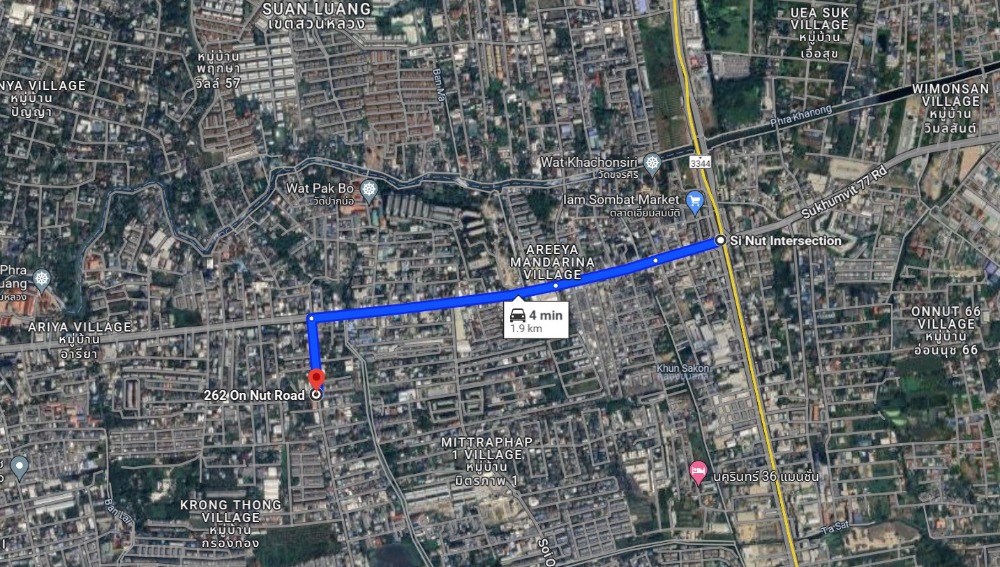 ที่ดินและสิ่งปลูกสร้าง ซอยอ่อนนุช 44 / 200 ตารางวา (ขาย), Land with Building Soi Onnut 44 / 800 Square Metre (FOR SALE) PUY394