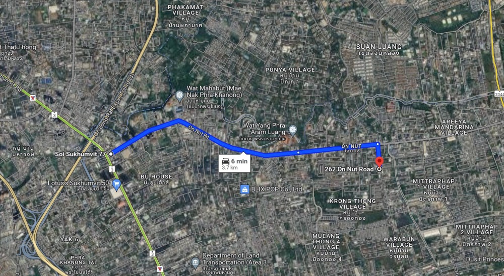 ที่ดินและสิ่งปลูกสร้าง ซอยอ่อนนุช 44 / 200 ตารางวา (ขาย), Land with Building Soi Onnut 44 / 800 Square Metre (FOR SALE) PUY394