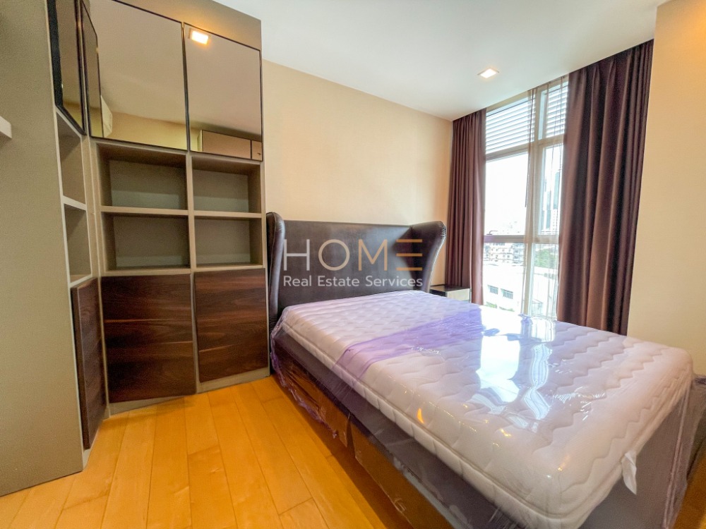 Vertiq Rama 4 - Siam / 2 Bedrooms (SALE), เวอร์ทิค พระราม 4 - สยาม / 2 ห้องนอน (ขาย) DO328