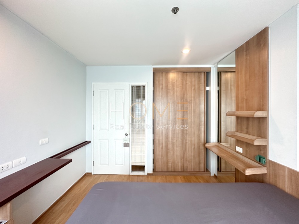 U Delight @ Onnut Station / 1 Bedroom (FOR SALE), ยู ดีไลท์ แอท อ่อนนุช สเตชั่น / 1 ห้องนอน (ขาย) HL1733