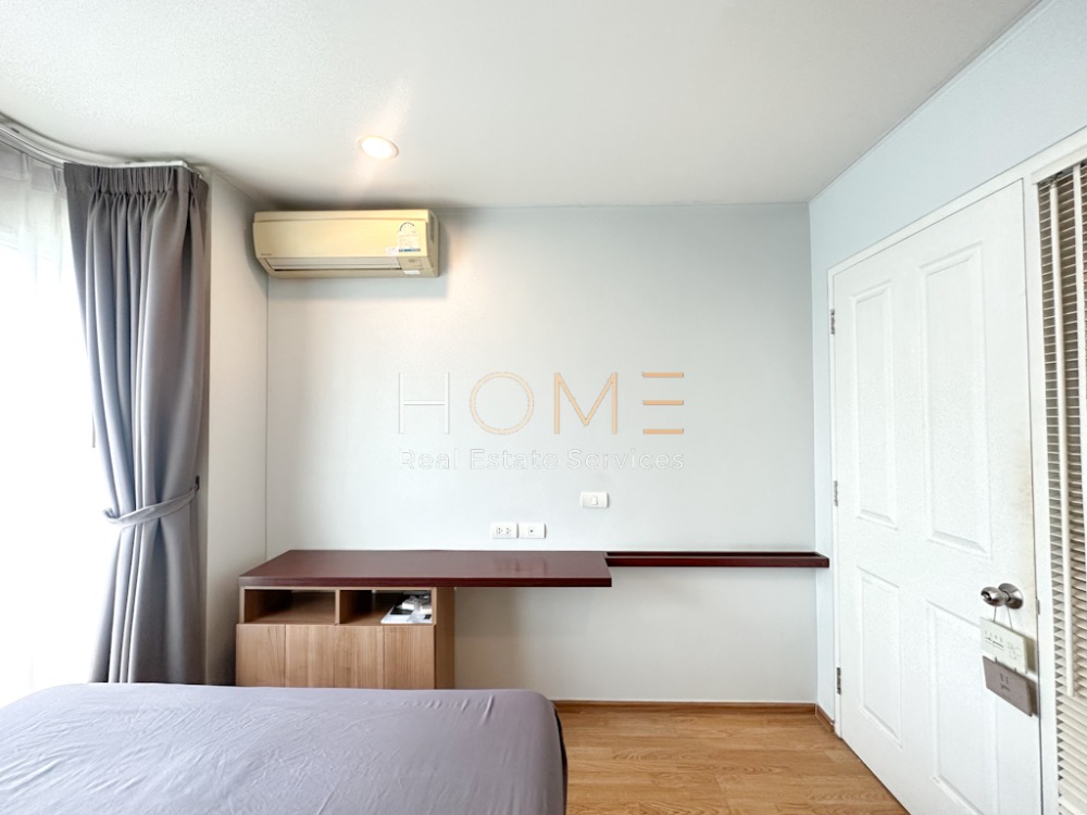 U Delight @ Onnut Station / 1 Bedroom (FOR SALE), ยู ดีไลท์ แอท อ่อนนุช สเตชั่น / 1 ห้องนอน (ขาย) HL1733