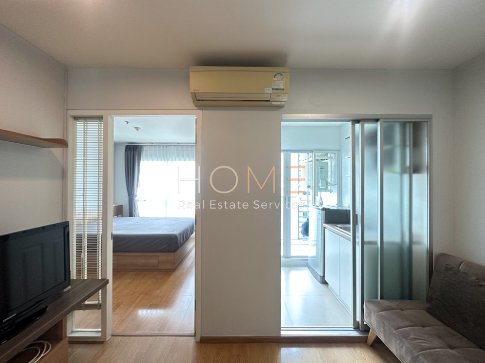 U Delight @ Onnut Station / 1 Bedroom (FOR SALE), ยู ดีไลท์ แอท อ่อนนุช สเตชั่น / 1 ห้องนอน (ขาย) HL1733