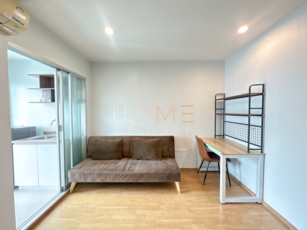 U Delight @ Onnut Station / 1 Bedroom (FOR SALE), ยู ดีไลท์ แอท อ่อนนุช สเตชั่น / 1 ห้องนอน (ขาย) HL1733