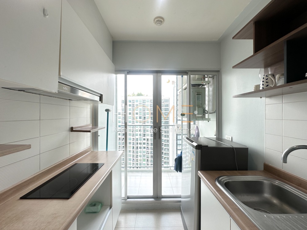 U Delight @ Onnut Station / 1 Bedroom (FOR SALE), ยู ดีไลท์ แอท อ่อนนุช สเตชั่น / 1 ห้องนอน (ขาย) HL1733