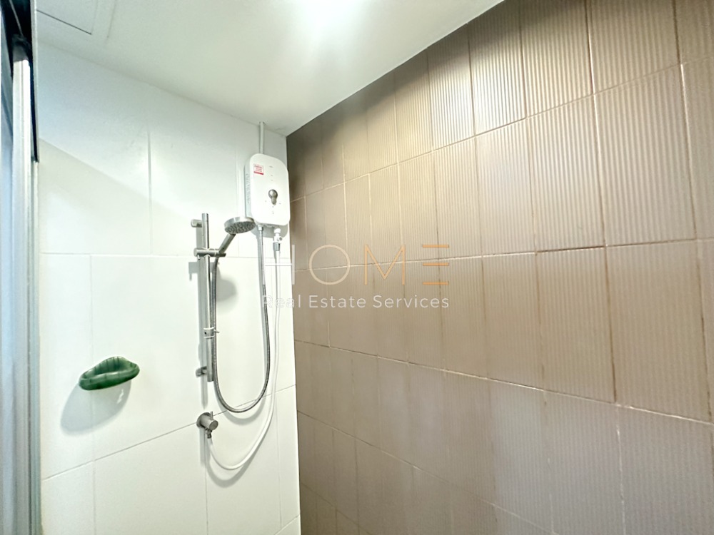 U Delight @ Onnut Station / 1 Bedroom (FOR SALE), ยู ดีไลท์ แอท อ่อนนุช สเตชั่น / 1 ห้องนอน (ขาย) HL1733