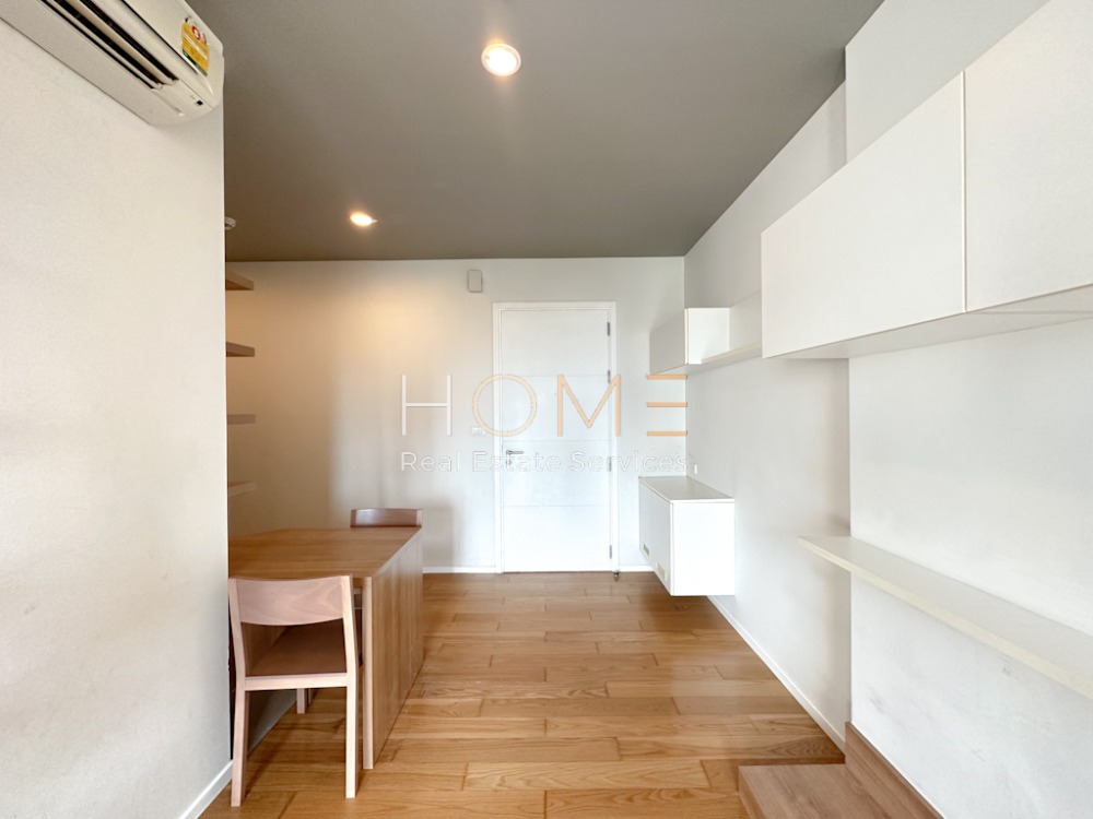 คอนโดใหญ่ วิวคลอง ราคาดี 🔥 บลอคส์ 77 / 1 ห้องนอน (ขาย), Blocs 77 / 1 Bedroom (FOR SALE) HL1734