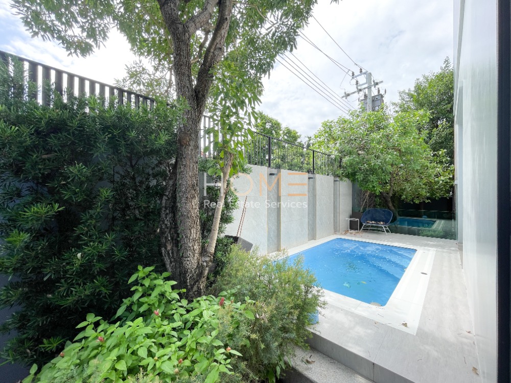 ทาวน์โฮม ดิ เอท จตุจักร - รัชดา / 3 ห้องนอน (ขาย), The Eight Chatuchak - Ratchada / Townhome 3 Bedrooms (FOR SALE) MEAW509