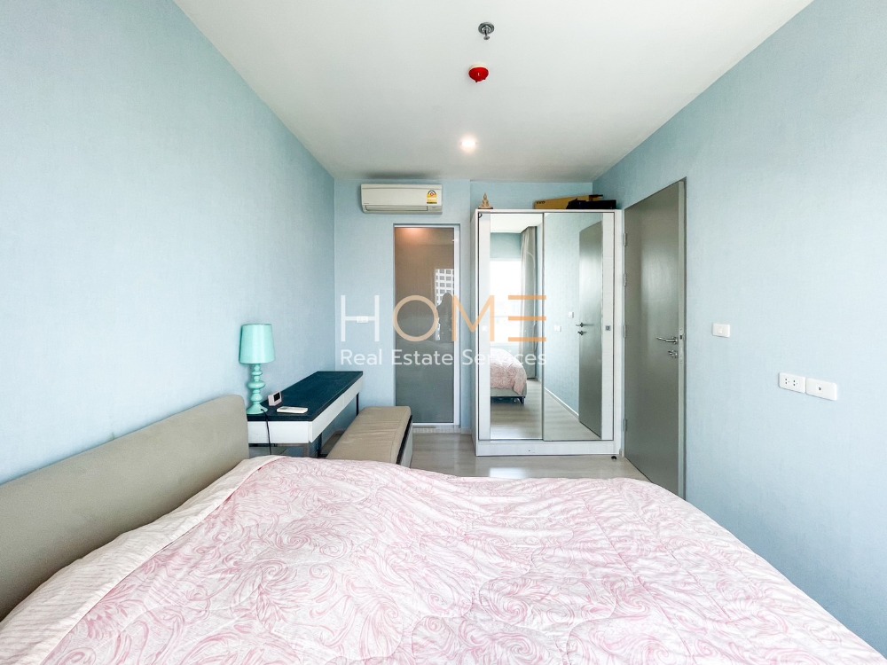 คอนโดใกล้ MRT ห้วยขวาง ราคาดี ✨ Life Ratchadapisek / 2 Bedrooms (FOR SALE), ไลฟ์ รัชดาภิเษก / 2 ห้องนอน (ขาย) LIL182