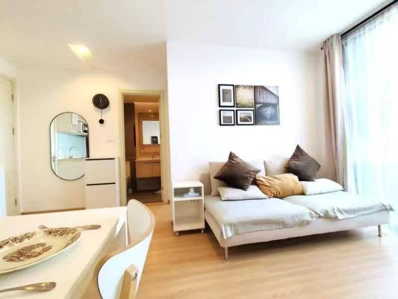 Artemis Sukhumvit 77 / 2 Bedrooms (FOR RENT), อาทีมิส สุขุมวิท 77 / 2 ห้องนอน (เช่า) HL1739