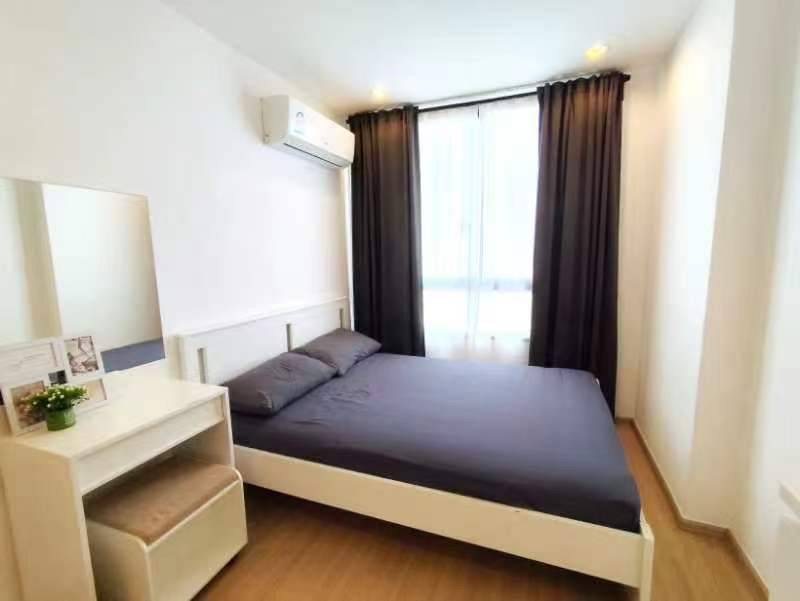 Artemis Sukhumvit 77 / 2 Bedrooms (FOR RENT), อาทีมิส สุขุมวิท 77 / 2 ห้องนอน (เช่า) HL1739