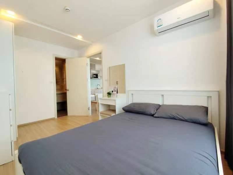 Artemis Sukhumvit 77 / 2 Bedrooms (FOR RENT), อาทีมิส สุขุมวิท 77 / 2 ห้องนอน (เช่า) HL1739