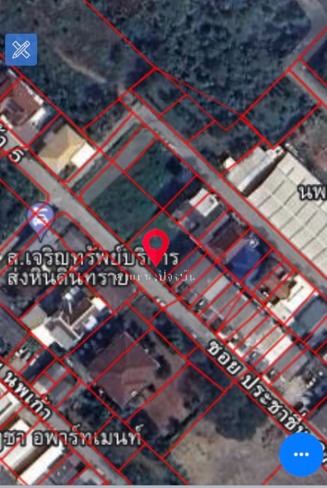 ที่ดิน ประชาชื่น 37 / (ขาย), Land Prachachuen 37 / (SALE) FAH123