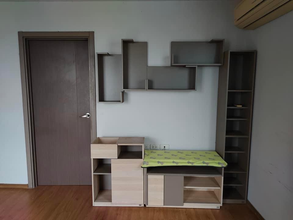 The Base Sukhumvit 77 / 1 Bedroom (SALE), เดอะ เบส สุขุมวิท 77 / 1 ห้องนอน (ขาย) HL1741