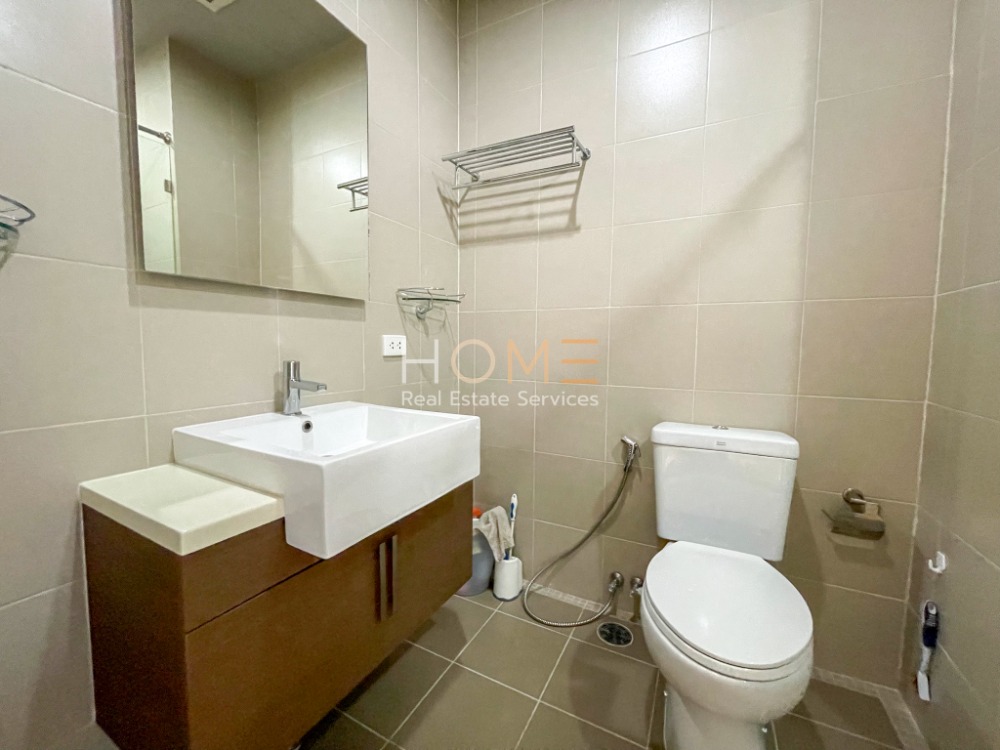 Hive Sathorn / 1 Bedroom (FOR SALE), ไฮฟ์ สาทร / 1 ห้องนอน (ขาย) DO450