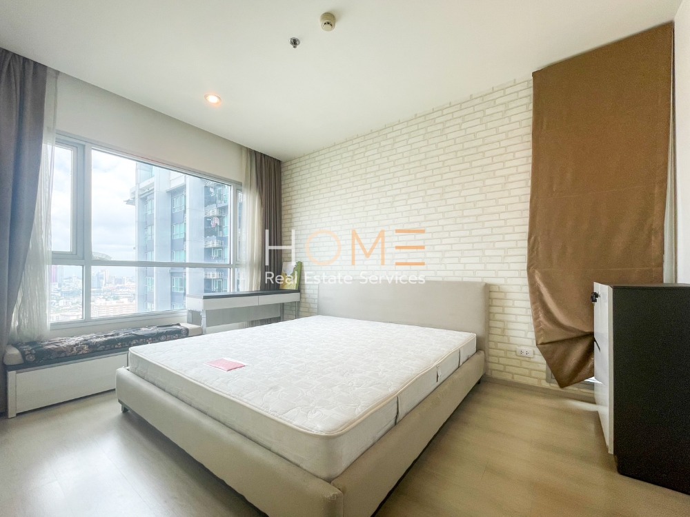 Life Ratchadapisek / 2 Bedrooms (SALE), ไลฟ์ รัชดาภิเษก / 2 ห้องนอน (ขาย) LIL020