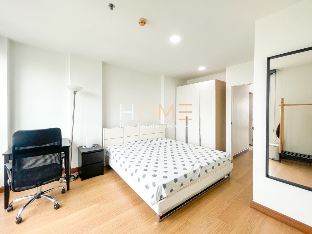 Life @ Ratchada / 2 Bedrooms (FOR SALE), ไลฟ์ แอท รัชดา / 2 ห้องนอน (ขาย) LIL149