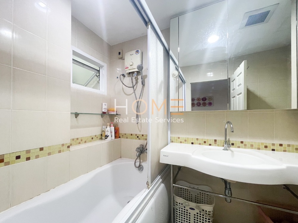 Life @ Ratchada / 1 Bedroom (FOR SALE), ไลฟ์ แอท รัชดา / 1 ห้องนอน (ขาย) LIL120