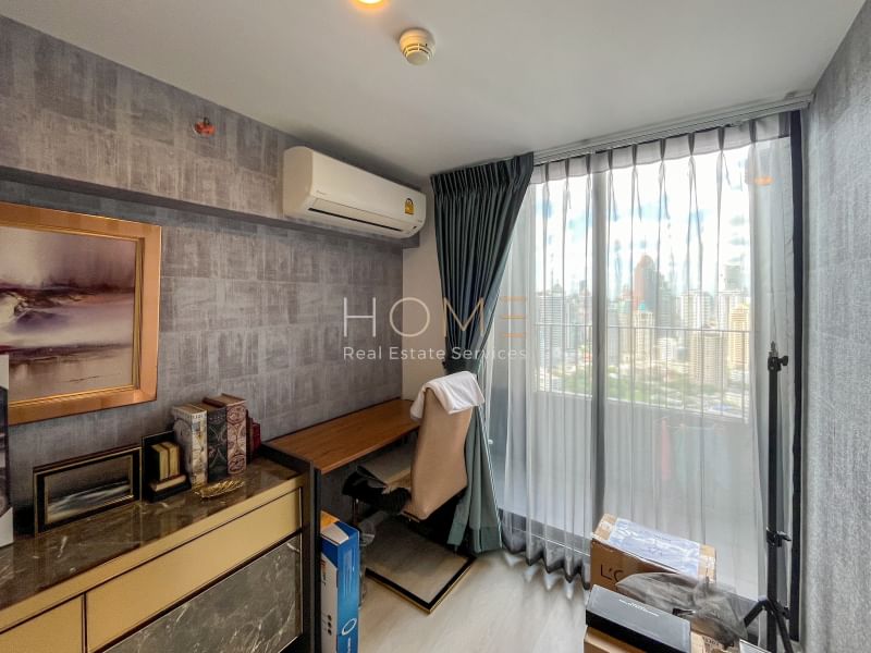 สาทร ใกล้ BTS ช่องนนทรี ✨ Knightsbridge Prime Sathorn / 2 Bedrooms (SALE), ไนท์บริดจ์ ไพรม์ สาทร / 2 ห้องนอน (ขาย) NUT1064