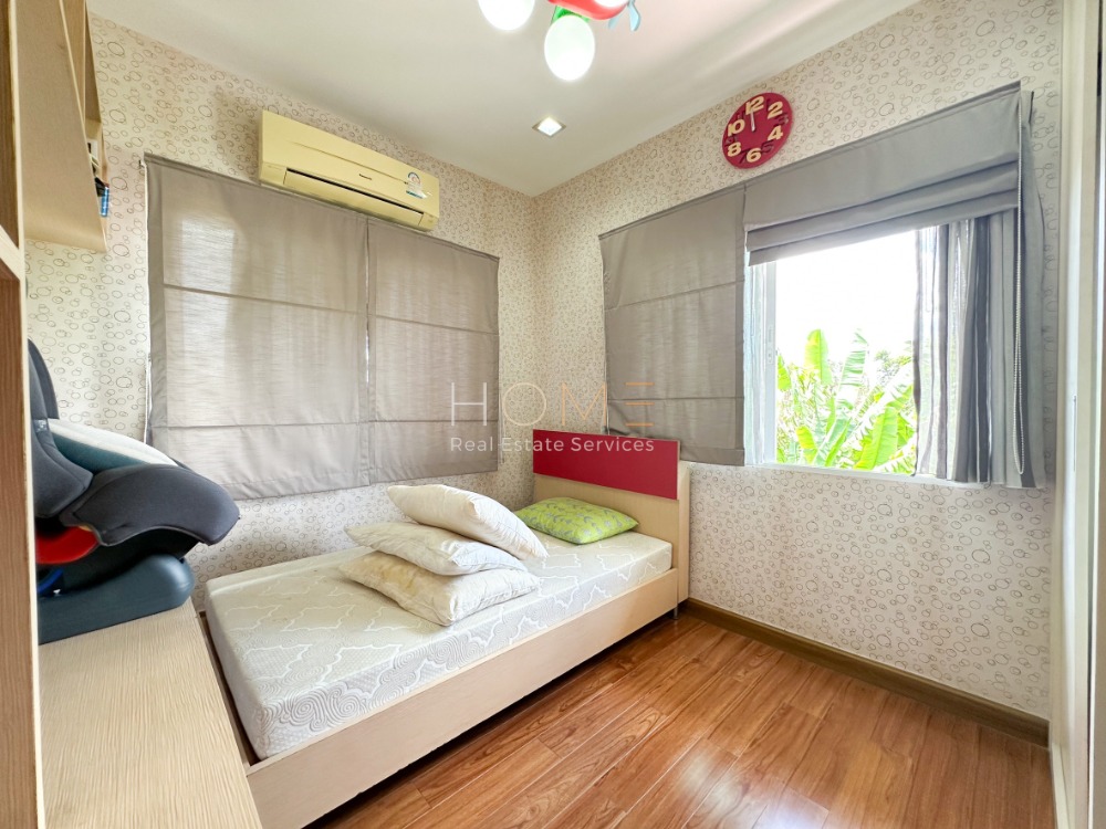 เพอร์เฟค เพลส ราชพฤกษ์ / 4 ห้องนอน (ขาย), Perfect Place Ratchapruk / 4 Bedrooms (SALE) STONE849