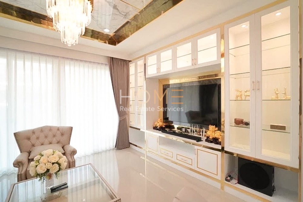 ซื่อตรงเซรีน พัทยา / 5 ห้องนอน (ขาย), Suetrong serene Pattaya / 5 Bedrooms (SALE) NEWC235