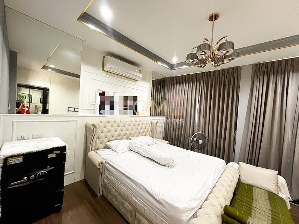 ซื่อตรงเซรีน พัทยา / 5 ห้องนอน (ขาย), Suetrong serene Pattaya / 5 Bedrooms (SALE) NEWC235