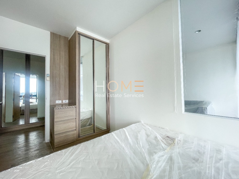 The Issara Ladprao / 2 Bedrooms (FOR SALE), ดิ อิสสระ ลาดพร้าว / 2 ห้องนอน (ขาย) PLOYW513