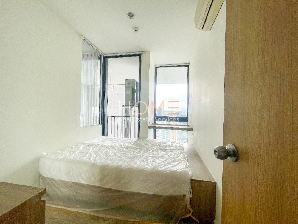 The Issara Ladprao / 2 Bedrooms (FOR SALE), ดิ อิสสระ ลาดพร้าว / 2 ห้องนอน (ขาย) PLOYW513