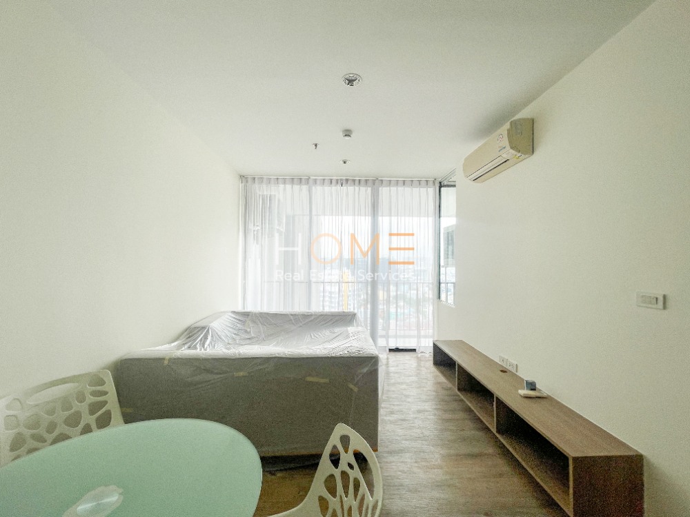 The Issara Ladprao / 2 Bedrooms (FOR SALE), ดิ อิสสระ ลาดพร้าว / 2 ห้องนอน (ขาย) PLOYW513