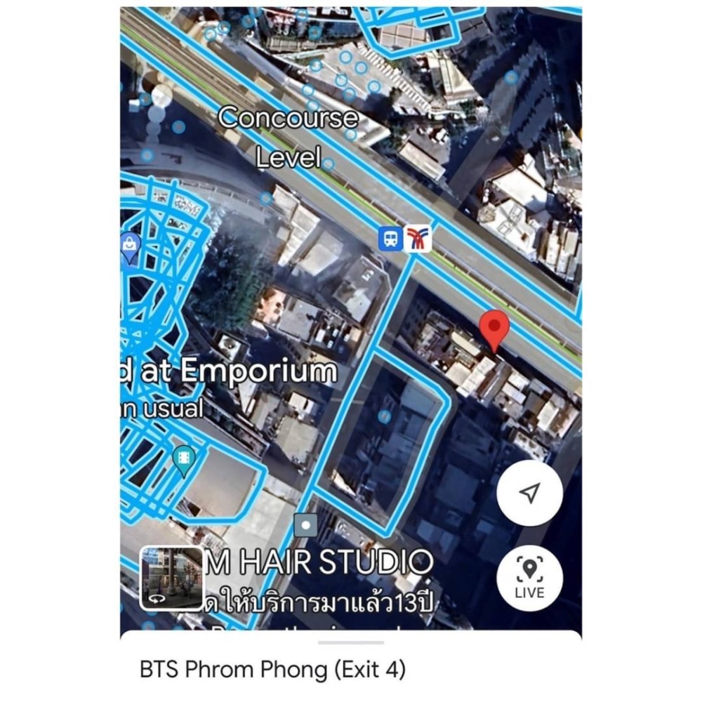 อาคารพาณิชย์ BTS พร้อมพงษ์ / 4 ชั้น (เช่า), Commercial Building BTS Phrom Phong / 4 Floors (RENT) PALM812