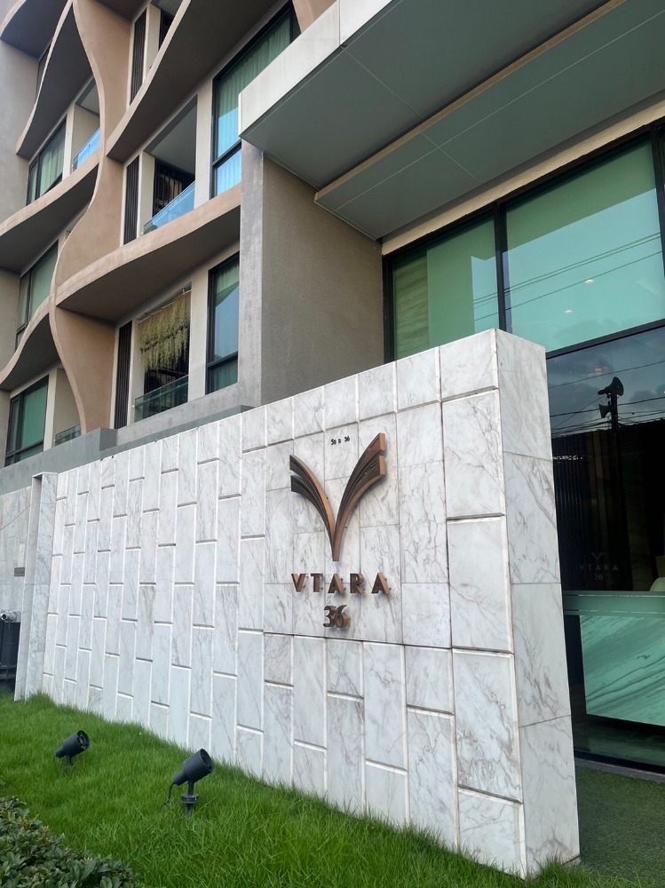 Vtara Sukhumvit 36 / 1 Bedroom (SALE WITH TENANT), วีธารา สุขุมวิท 36 / 1 ห้องนอน (ขายพร้อมผู้เช่า) HL1754