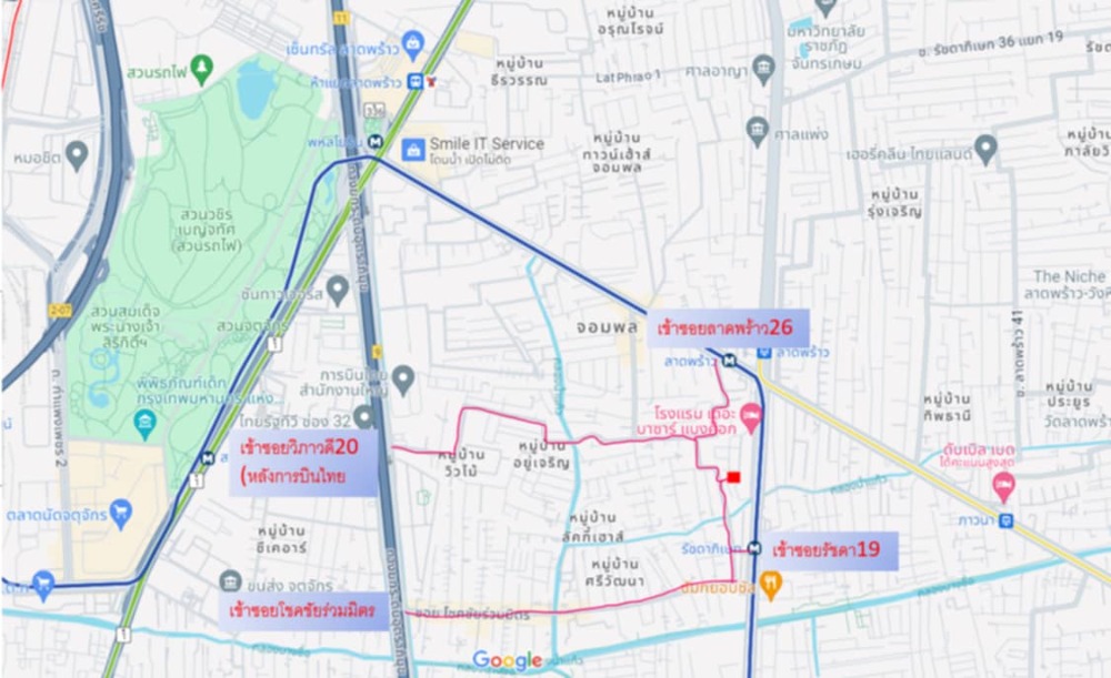 ที่ดิน ลาดพร้าว 26 / 125 ตารางวา (ขาย), Land Ladprao 26 / 125 Square Wa (FOR SALE) MEAW519