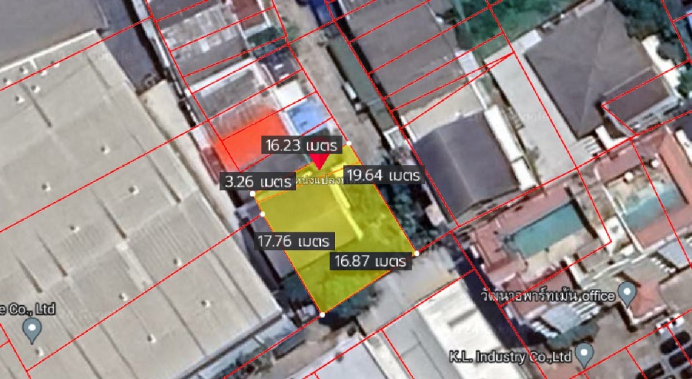 ที่ดินพร้อมสิ่งปลูกสร้าง ซอยสุขุมวิท 64 / 78 ตารางวา (ขาย), Land with Building Soi Sukhumvit 64 / 312 Square Metre (FOR SALE) PUY295