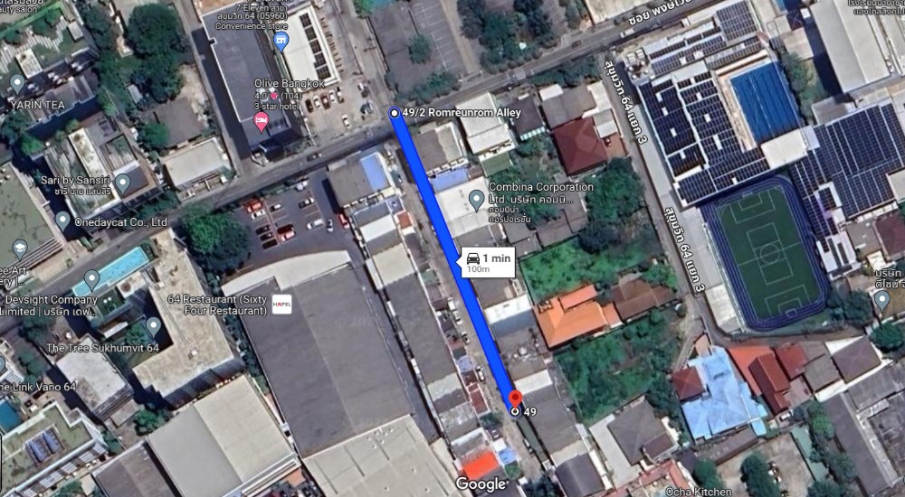 ที่ดินพร้อมสิ่งปลูกสร้าง ซอยสุขุมวิท 64 / 78 ตารางวา (ขาย), Land with Building Soi Sukhumvit 64 / 312 Square Metre (FOR SALE) PUY295