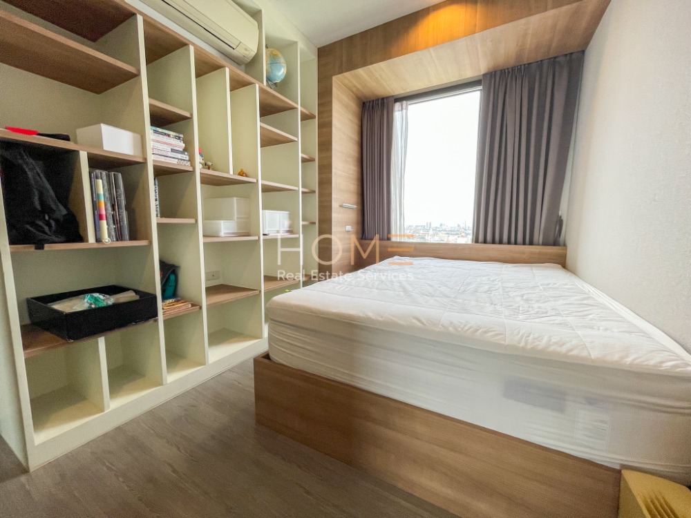 ชั้นสูง วิวสวย เฟอร์จัดเต็ม! 🌟 Nye By Sansiri / 1 Bedroom (SALE), นายน์ บาย แสนสิริ / 1 ห้องนอน (ขาย) DO425