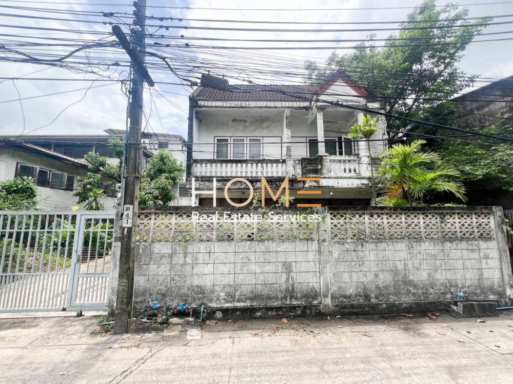 ที่ดินพร้อมสิ่งปลูกสร้าง ซอยภูมิจิตร / 208 ตารางวา (ขาย), Land with Building Soi Phumijit / 832 Square Metre (FOR SALE) PUY364