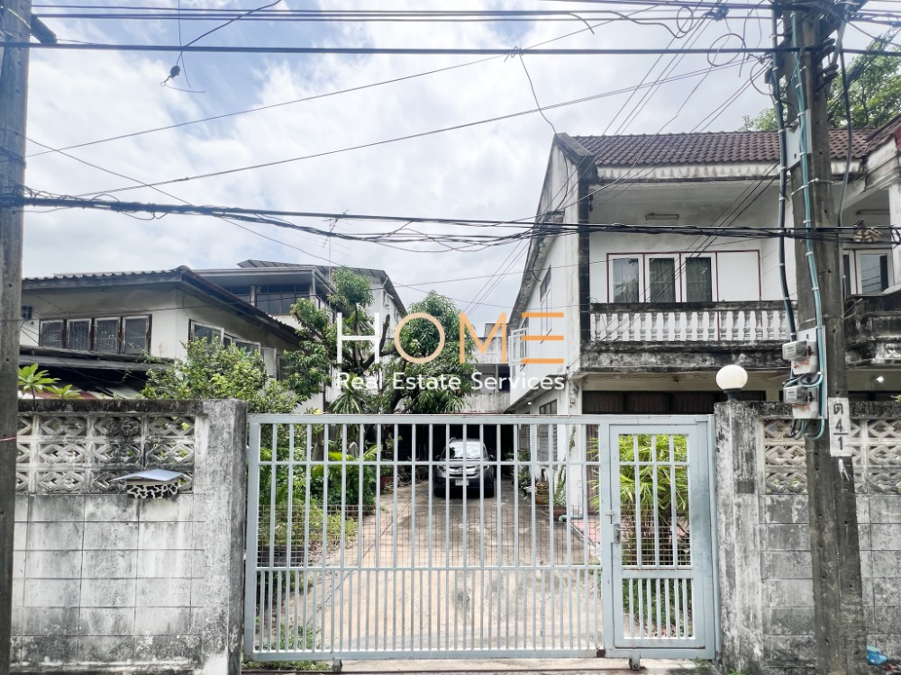 ที่ดินพร้อมสิ่งปลูกสร้าง ซอยภูมิจิตร / 208 ตารางวา (ขาย), Land with Building Soi Phumijit / 832 Square Metre (FOR SALE) PUY364