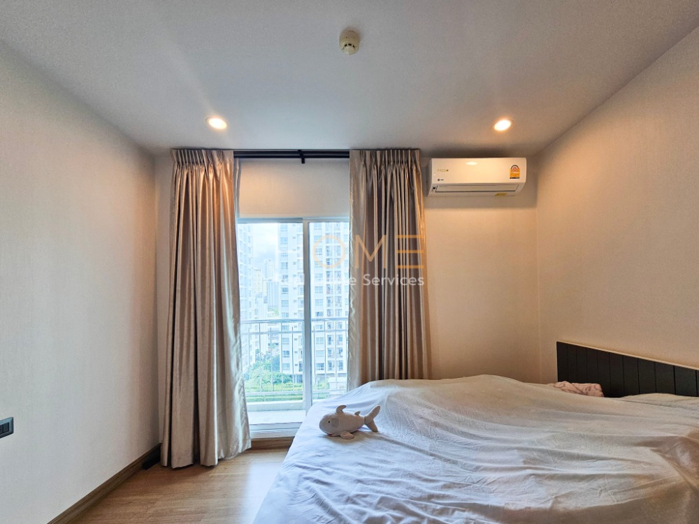 Supalai Wellington II / 1 Bedroom (SALE), ศุภาลัย เวลลิงตัน 2 / 1 ห้องนอน (ขาย) MOOK482