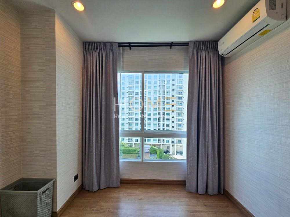 Supalai Wellington II / 1 Bedroom (SALE), ศุภาลัย เวลลิงตัน 2 / 1 ห้องนอน (ขาย) MOOK482