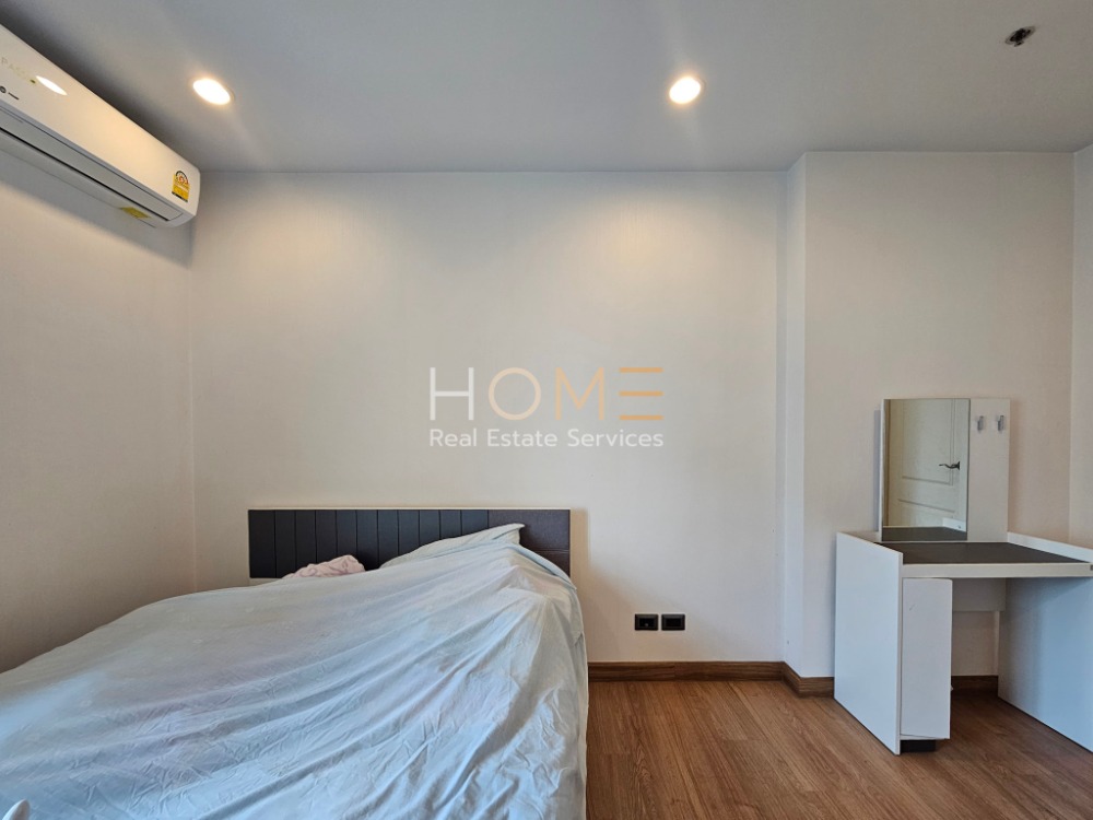 Supalai Wellington II / 1 Bedroom (SALE), ศุภาลัย เวลลิงตัน 2 / 1 ห้องนอน (ขาย) MOOK482