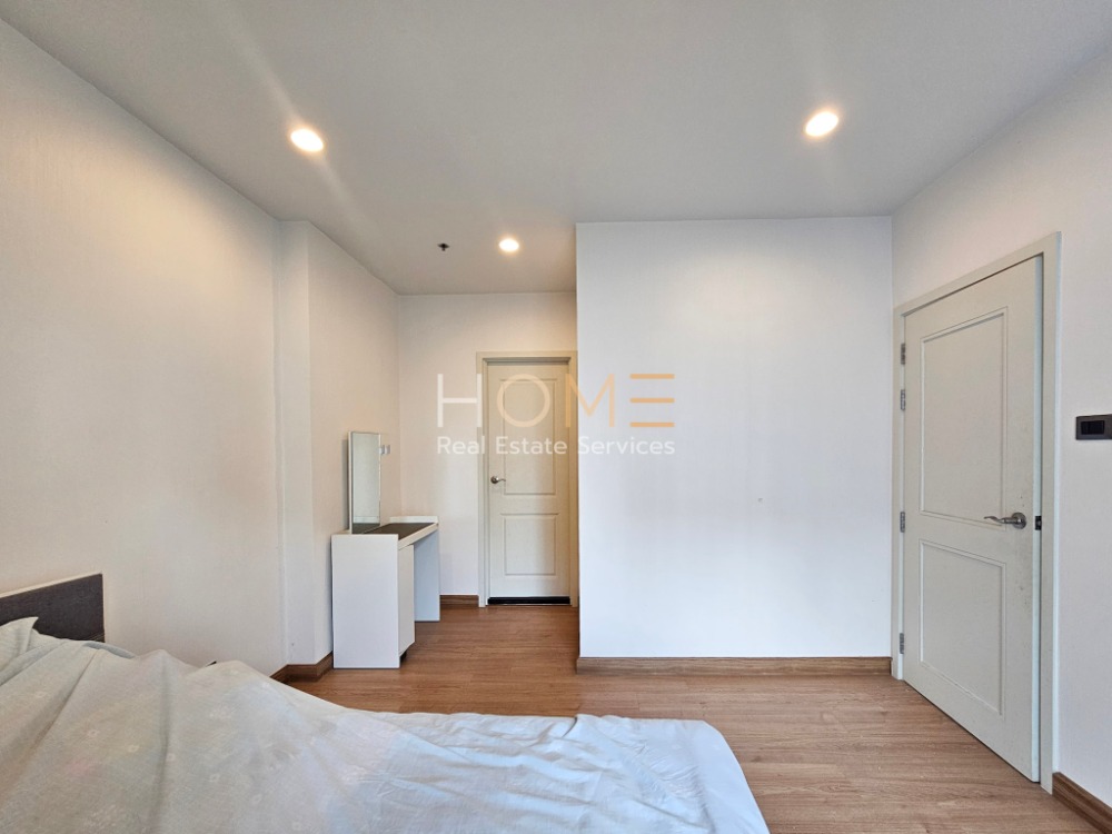 Supalai Wellington II / 1 Bedroom (SALE), ศุภาลัย เวลลิงตัน 2 / 1 ห้องนอน (ขาย) MOOK482