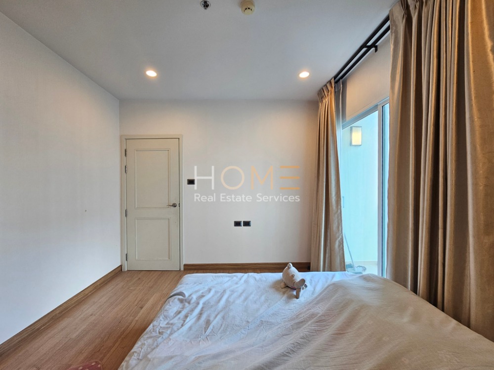 Supalai Wellington II / 1 Bedroom (SALE), ศุภาลัย เวลลิงตัน 2 / 1 ห้องนอน (ขาย) MOOK482