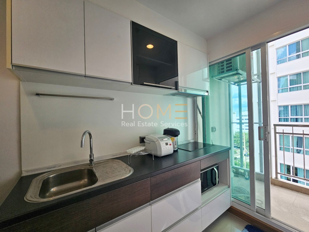 Supalai Wellington II / 1 Bedroom (SALE), ศุภาลัย เวลลิงตัน 2 / 1 ห้องนอน (ขาย) MOOK482