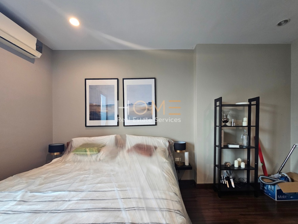 Supalai Premier Asoke / 1 Bedroom (FOR SALE), ศุภาลัย พรีเมียร์ อโศก / 1 ห้องนอน (ขาย) MOOK383