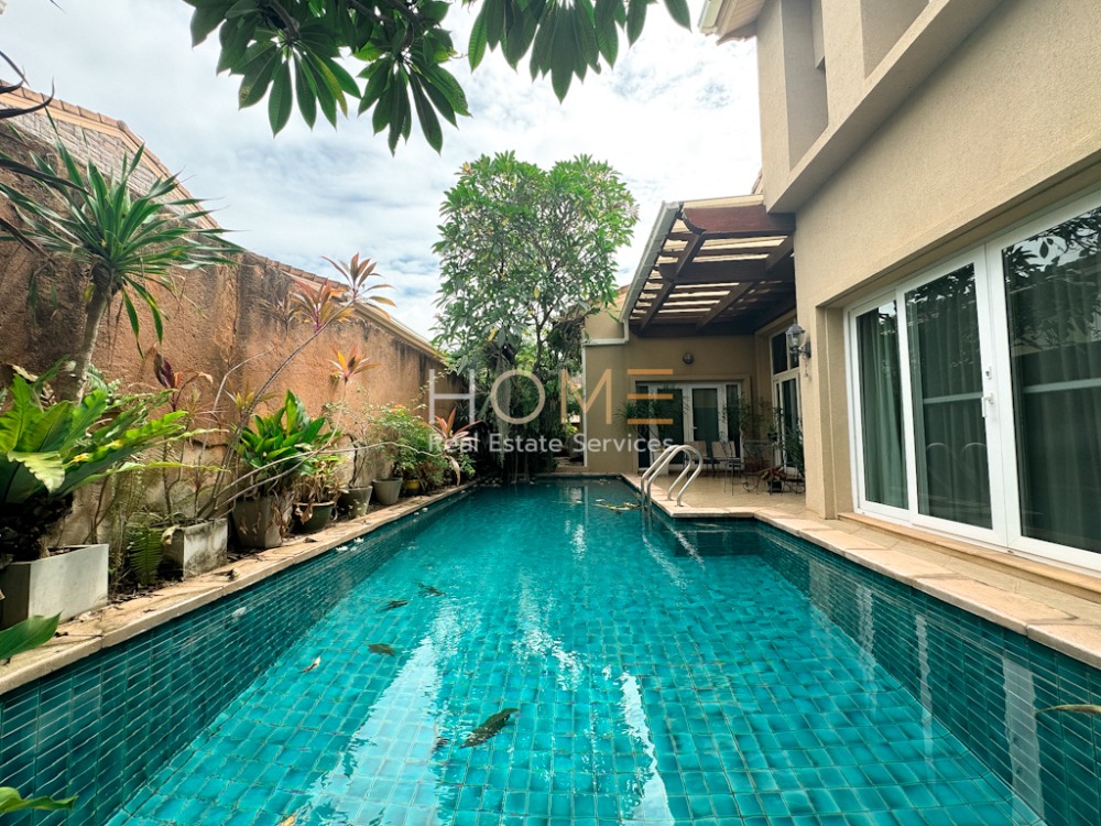 ซิลค์ โรด เพลส / 3 ห้องนอน (ขาย), Silk Road Place / 3 Bedrooms (SALE) NEWC242