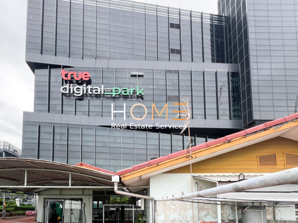 อาคารพาณิชย์ True Digital Park / 4 คูหา (ขาย), Commercial Building True Digital Park / 4  Units (SALE) PUY420