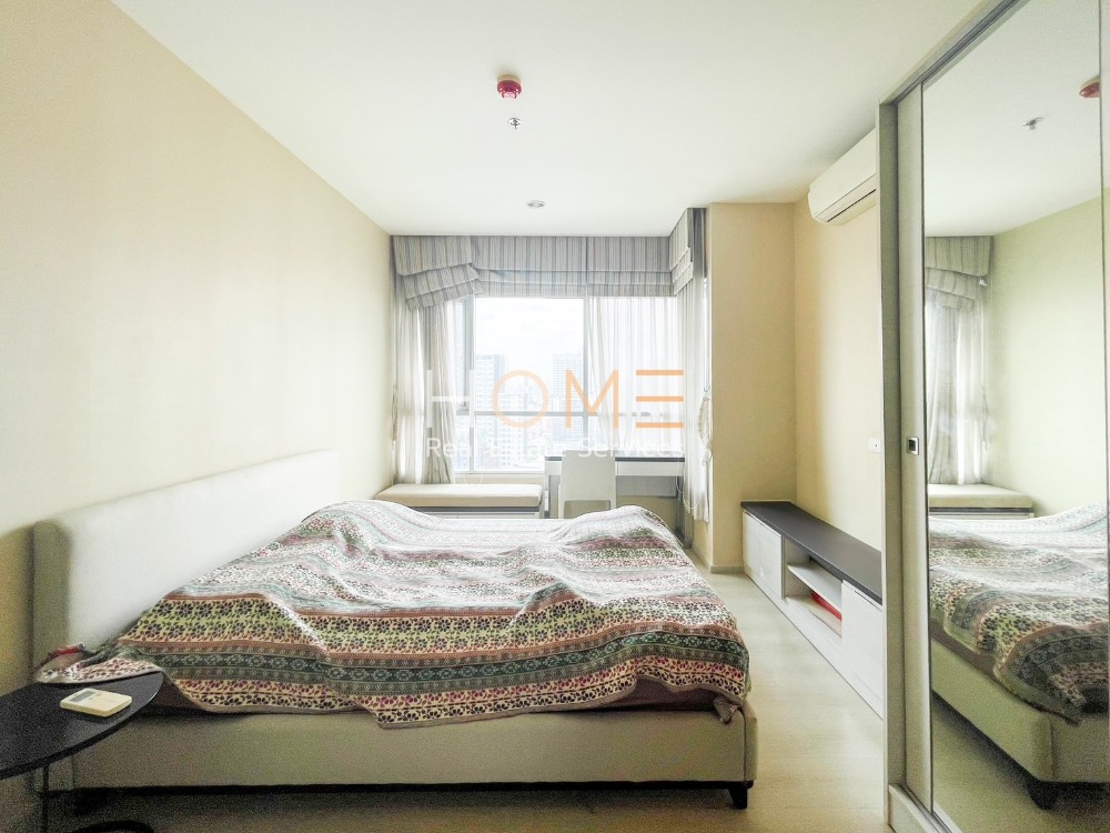 ใกล้ MRT ห้วยขวาง ✨ Life Ratchadapisek / 1 Bedroom (FOR SALE), ไลฟ์ รัชดาภิเษก / 1 ห้องนอน (ขาย) LIL202