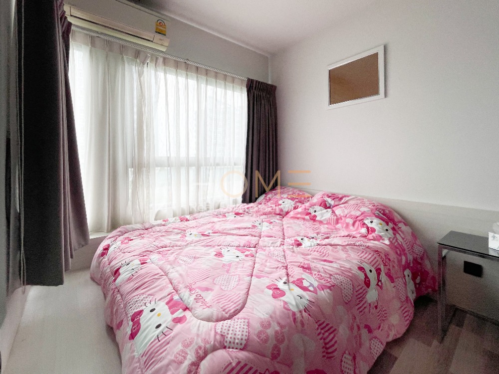 Ease Rama 2 / 1 Bedroom (SALE), อีส พระราม 2 / 1 ห้องนอน (ขาย) DAO207